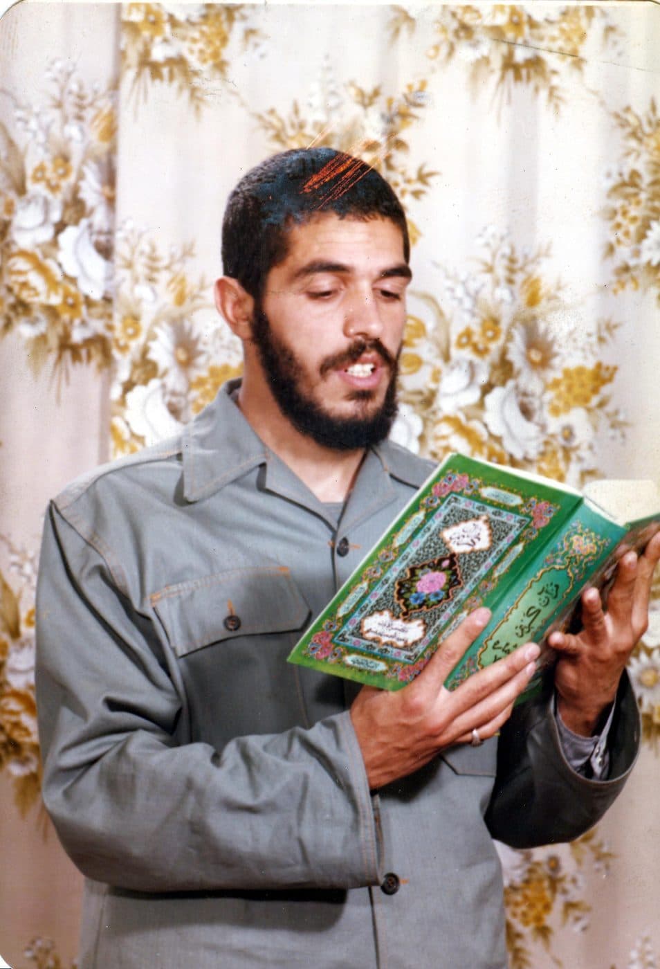 ابراهیم هادی با قرآن